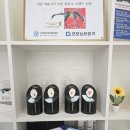 굿모닝보청기 태릉입구점 이미지