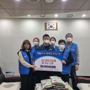 파주수국길플랫폼 이미지