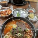 강동산하1로L | 울산 북구 강동 아침식사 가능 해장국 맛집 미풍해장국 강동산하점 내돈내먹 솔직후기