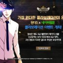 마스터즈 이미지