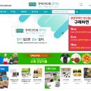 서울중증장애인자립지원센터 | 중증장애인생산품 우선구매, 일자리를 만드는 소비