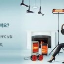 신가썬팅 이미지