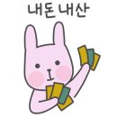 만월김밥 이미지