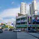 채종구한의원 이미지