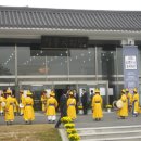 세종국악당 이미지