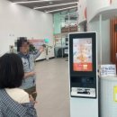 지원플레이그라운드(주) 이미지