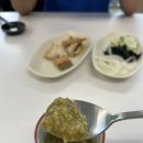 황제PC | 일산 웨스턴돔 맛집 ‘ 황제초밥 ’ 호수공원 근처 스시 추천