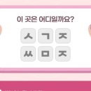 행복한온누리 이미지