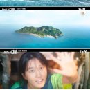 토일 이미지