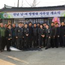 신현열 이미지