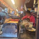 야화 | 서면 벚꽃 포장마차 거리 야화 방문후기