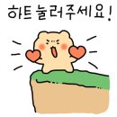 디딤스터디카페인천삼산센타 이미지