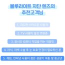 중앙안경 이미지