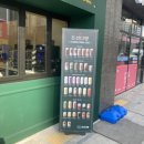 조선다방 학동점 이미지