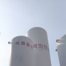 범천가스 네이버블로그