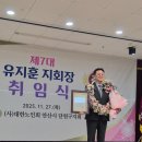 단원구노인복지회관 이미지