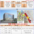 비전프라자 옆 이미지