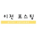 오가닉힐링클럽