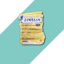 가람식품 이미지