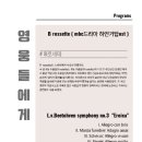 영웅기획