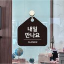 킹피시방 이미지