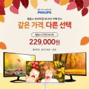 찬스 PC 이미지