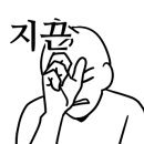 아임피자 이미지