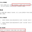 여주-0313 이미지