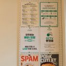 동구야구경기장 | 동대구역 김밥 맛집 얌샘김밥 동대구역점 라팍 직관 포장 후기 (치즈계란말이김밥 추천)