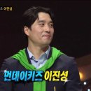 스페셜 노래방 이미지