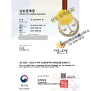 채소/과일 소매업