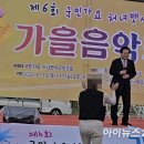은혜의원 이미지