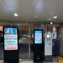 파크하비오 어린이집 | 송파파크하비오워터킹덤워터파크&찜질스파 34개월아들이랑 워터파크 다녀온 후기
