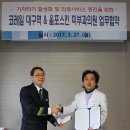 올포스킨피부과의원 이미지