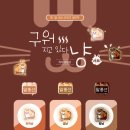 하나펫 - 양주시 부흥로 927 | 하나펫