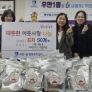 하늘채어린이집 이미지