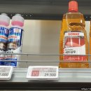 (주)이마트 죽전점 이미지