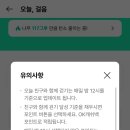 오케이테크 이미지