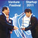 포이스트 이미지