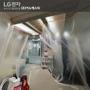 예담치과의원 이미지