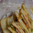 엘샌드위치 이미지