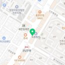 망경공인중개사사무소 이미지