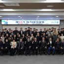 남원농협 이미지