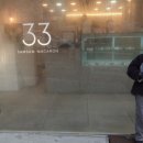 33마카롱