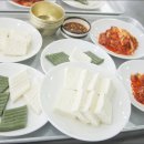 지평농협가공공장 이미지