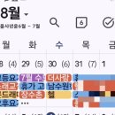 남수원한의원 이미지