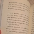 숲750 이미지