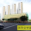 주식회사 삼부 이미지