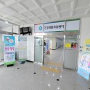 오산시 건강증진센터 이미지