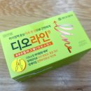 인정약국 이미지